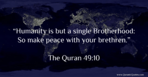 7-quran-quotes-hujurat-49-10